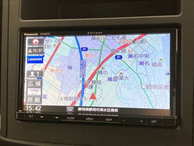 SUBARU FORESTER 2020