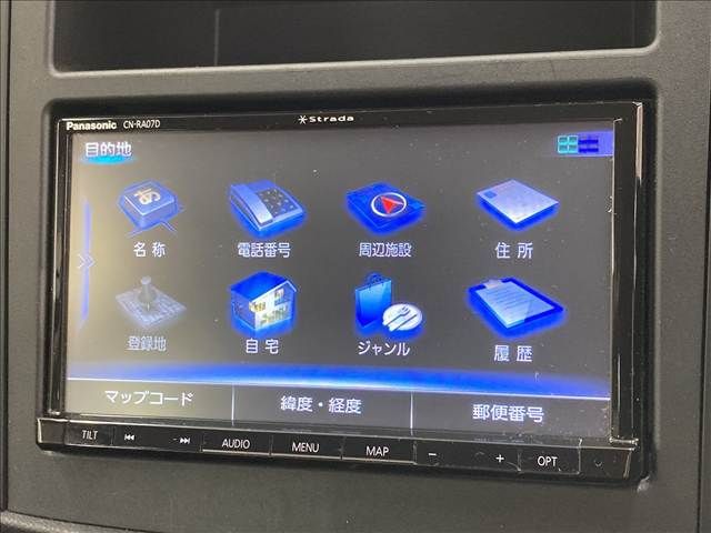 SUBARU FORESTER 2020