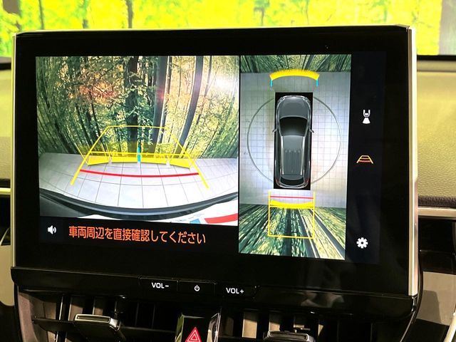 TOYOTA COROLLA CROSS HYBRID 2024