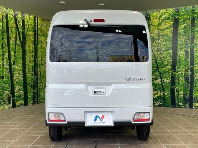 DAIHATSU ATRAI van 2025