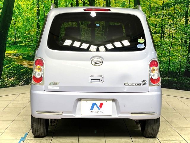 DAIHATSU MIRA Cocoa 2014