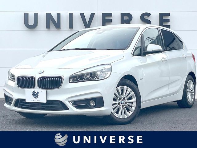 BMW BMW 2series Active Tourer 2017