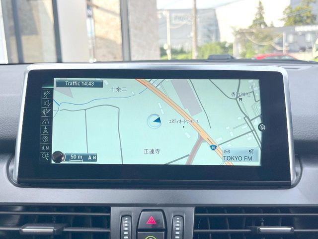 BMW BMW 2series Active Tourer 2017