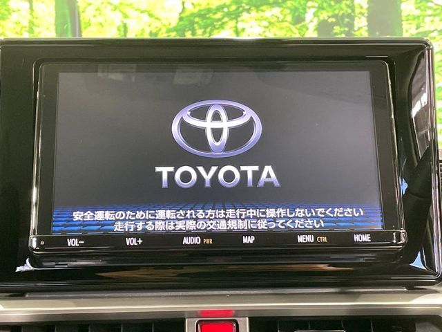 TOYOTA RAIZE 2023