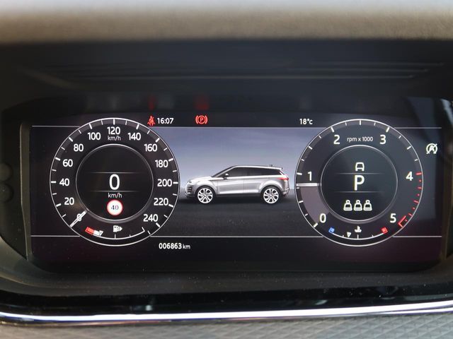 ROVER ROVER RANGE ROVER EVOGUE 2020