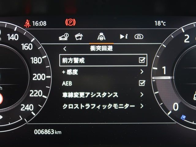 ROVER ROVER RANGE ROVER EVOGUE 2020