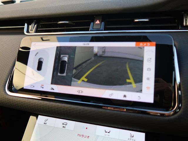 ROVER ROVER RANGE ROVER EVOGUE 2020