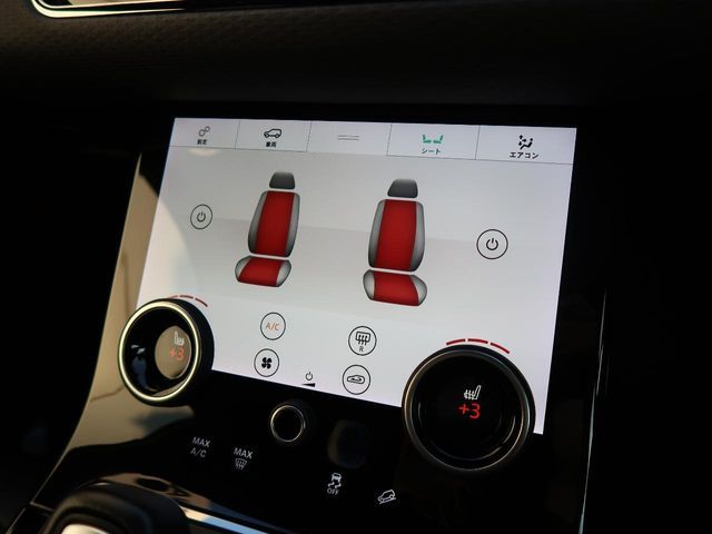 ROVER ROVER RANGE ROVER EVOGUE 2020