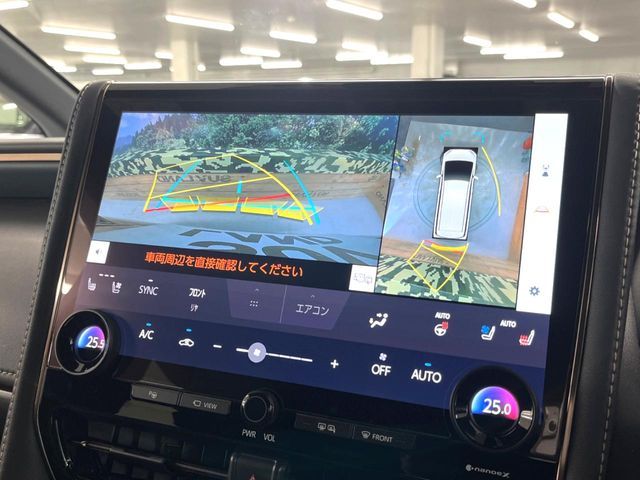 TOYOTA ALPHARD hybrid 2024