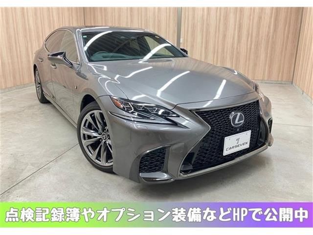 TOYOTA LEXUS LS500h 2017 