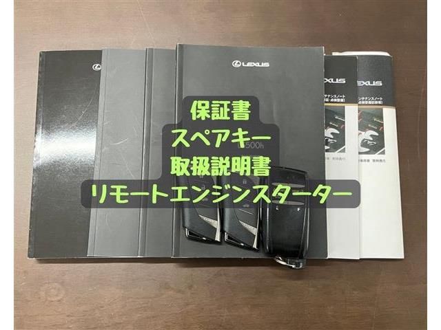 TOYOTA LEXUS LS500h 2017