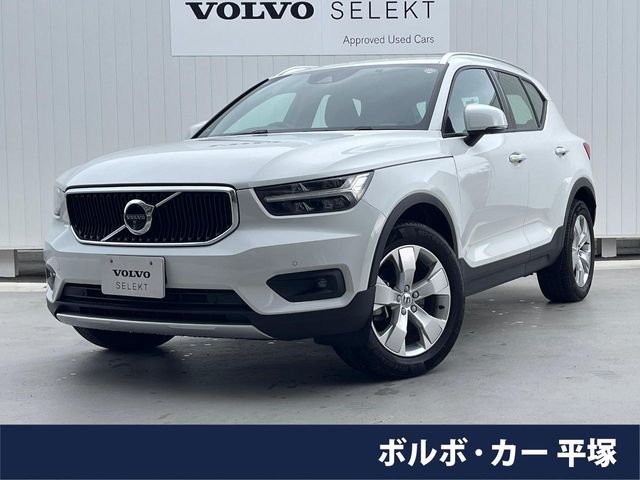 VOLVO VOLVO XC40 2022