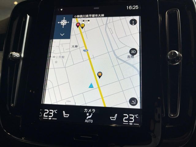 VOLVO VOLVO XC40 2022