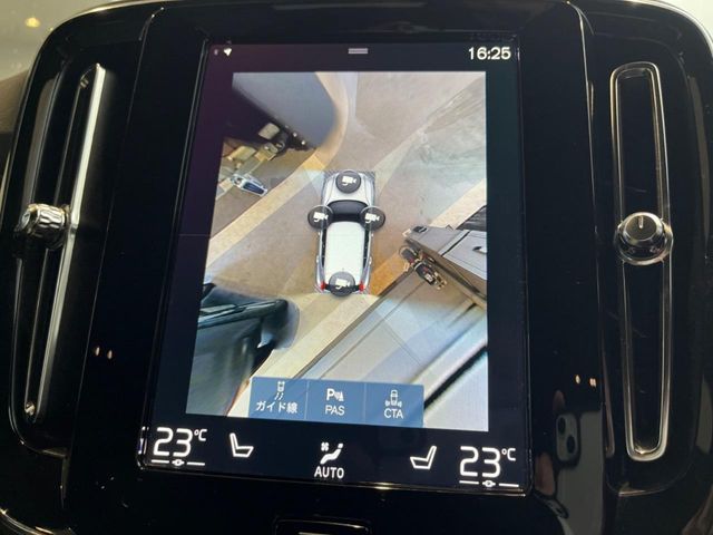 VOLVO VOLVO XC40 2022