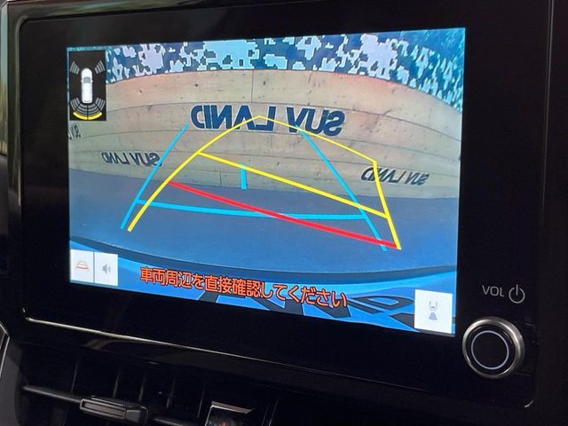 TOYOTA COROLLA CROSS HYBRID 2025