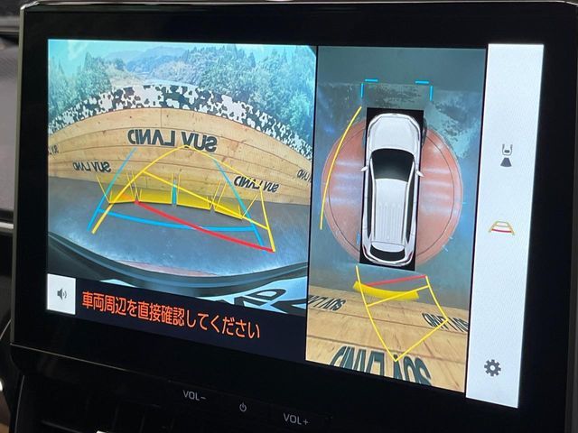 TOYOTA COROLLA CROSS HYBRID 2025