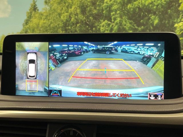 TOYOTA LEXUS RX450h 2WD 2020