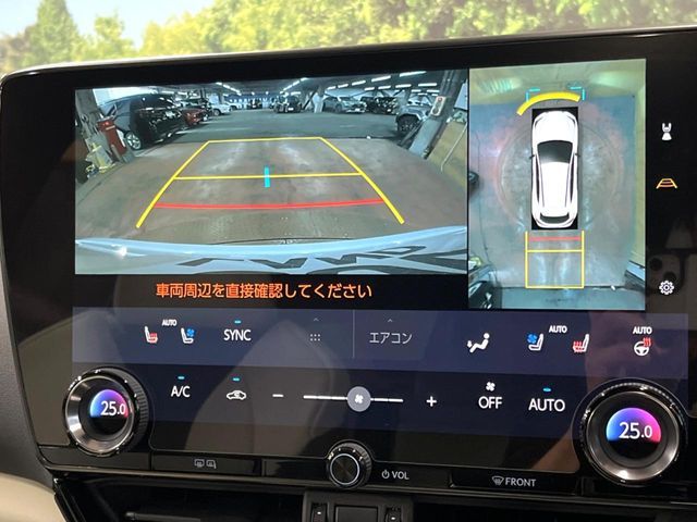 TOYOTA LEXUS NX350h 2023