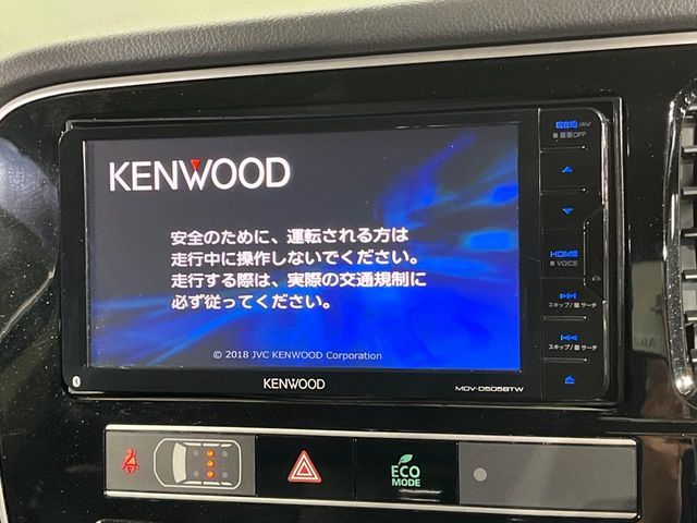 MITSUBISHI OUTLANDER PHEV 2018