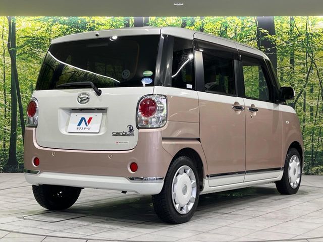 DAIHATSU MOVE canbus 2019