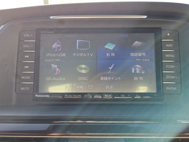 MAZDA ATENZA sedan 2013