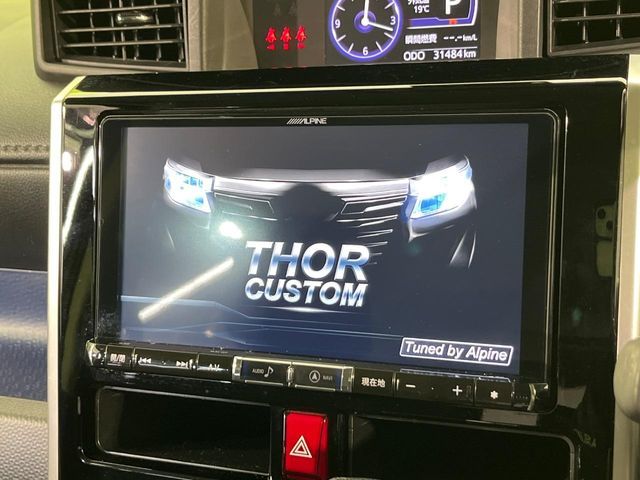 DAIHATSU THOR 4WD 2018