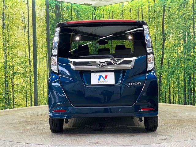 DAIHATSU THOR 4WD 2018