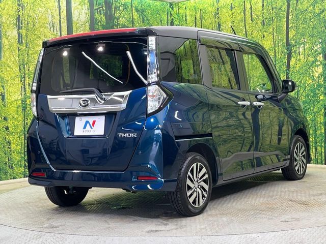 DAIHATSU THOR 4WD 2018