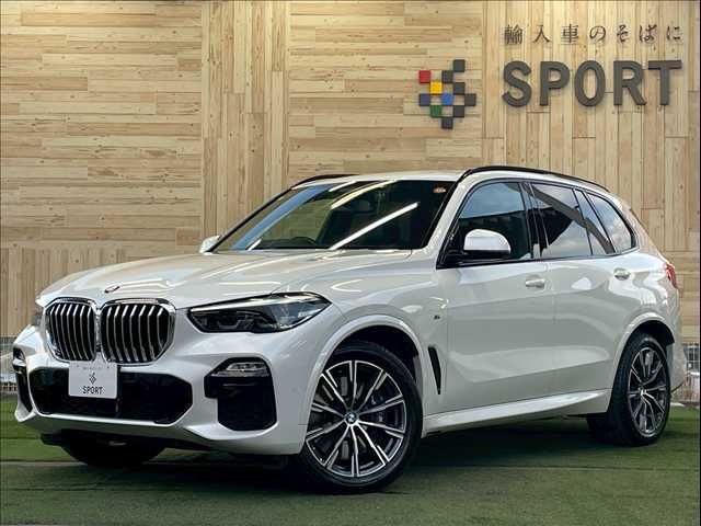 BMW BMW X5 2020