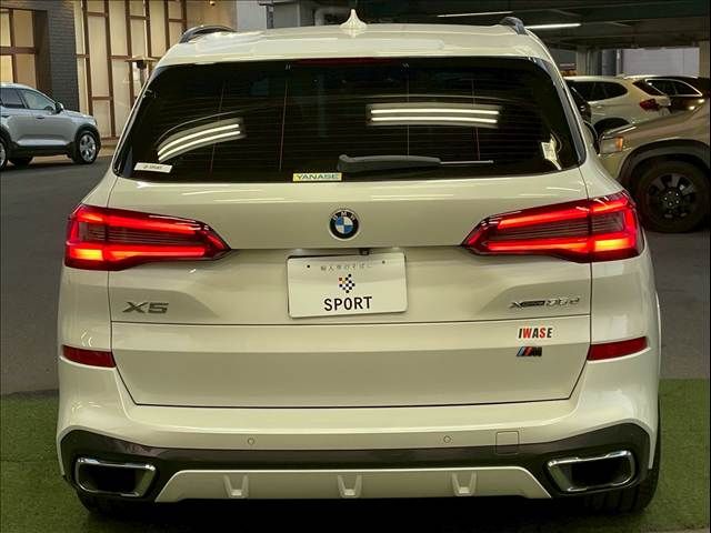 BMW BMW X5 2020