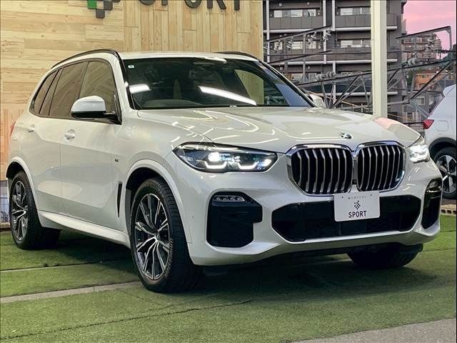 BMW BMW X5 2020