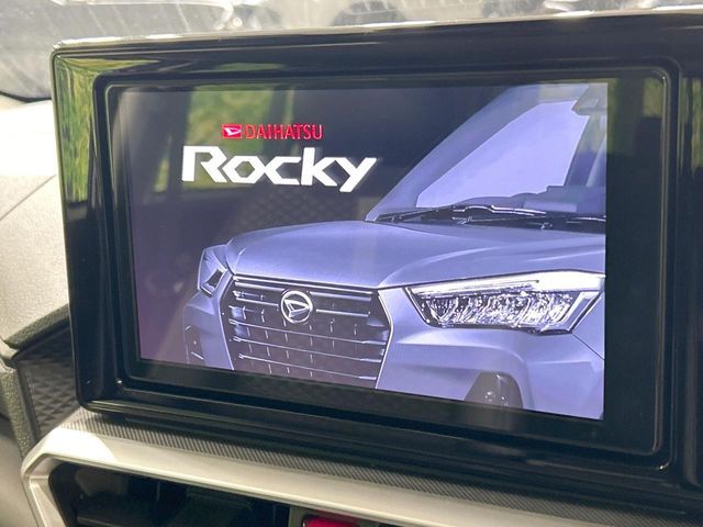 DAIHATSU ROCKY e-SMART HYBRID 2023
