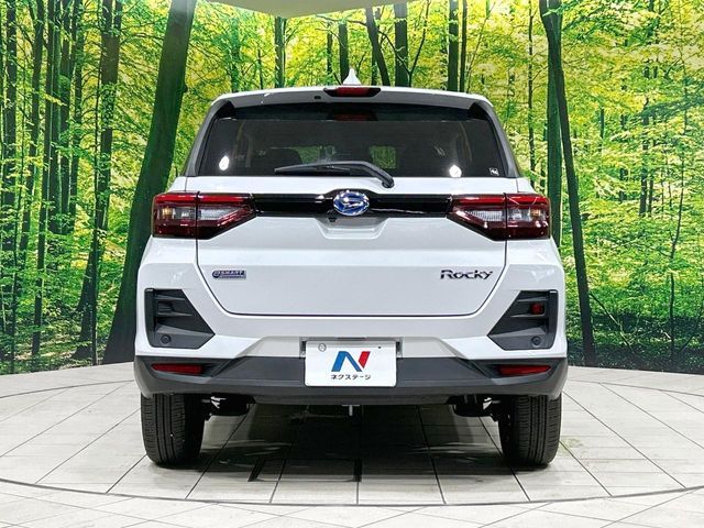 DAIHATSU ROCKY e-SMART HYBRID 2023