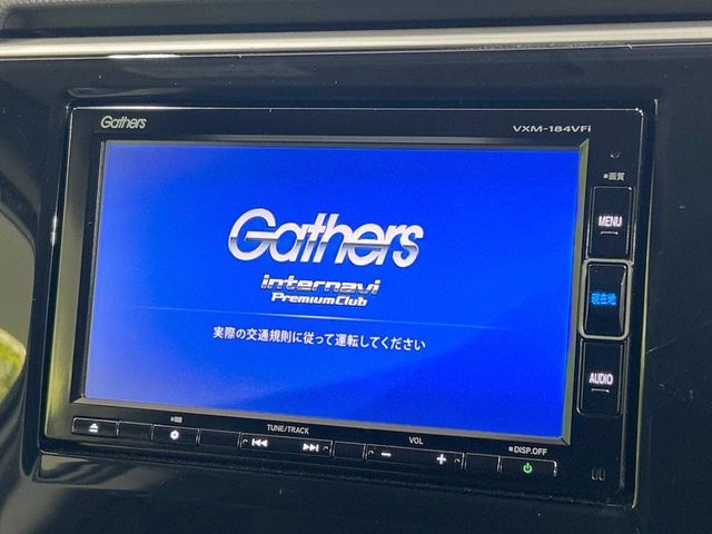 HONDA STEPWAGON SPADA 2018