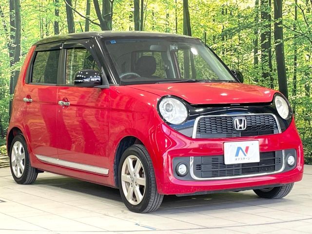 HONDA N-ONE 2013