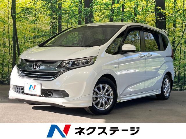 HONDA FREED HYBRID 2020