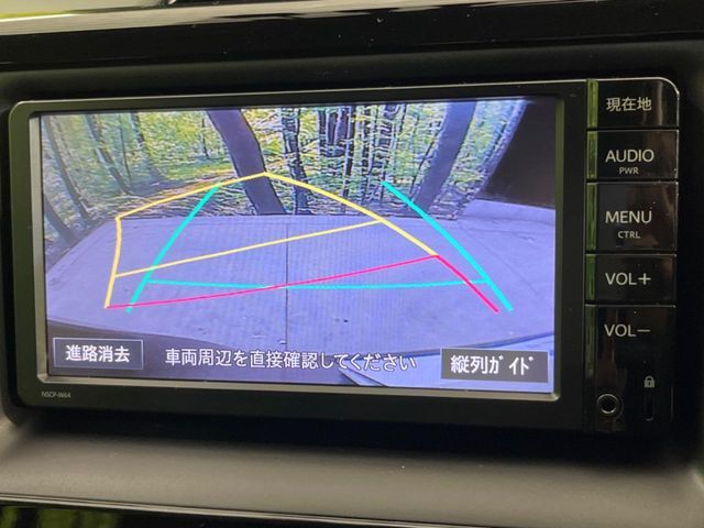 TOYOTA ESQUIRE HYBRID 2015