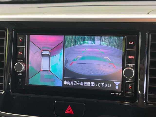 NISSAN DAYZ ROOX 2019