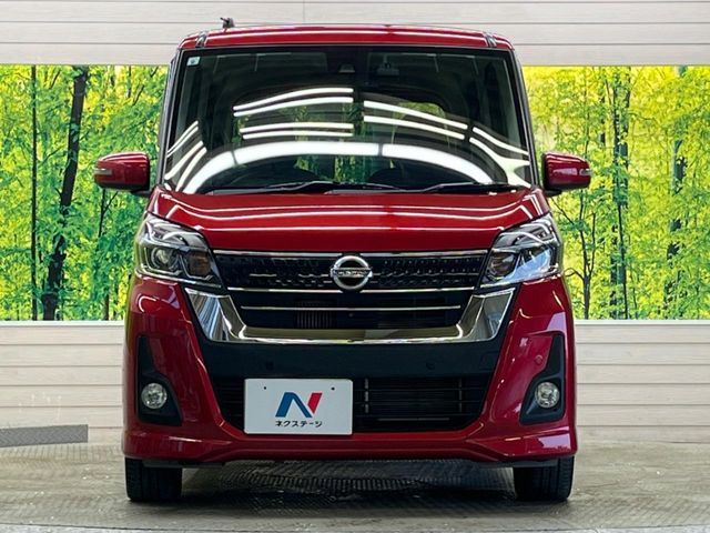 NISSAN DAYZ ROOX 2019