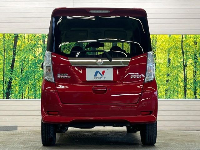 NISSAN DAYZ ROOX 2019