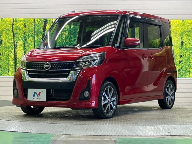 NISSAN DAYZ ROOX 2019