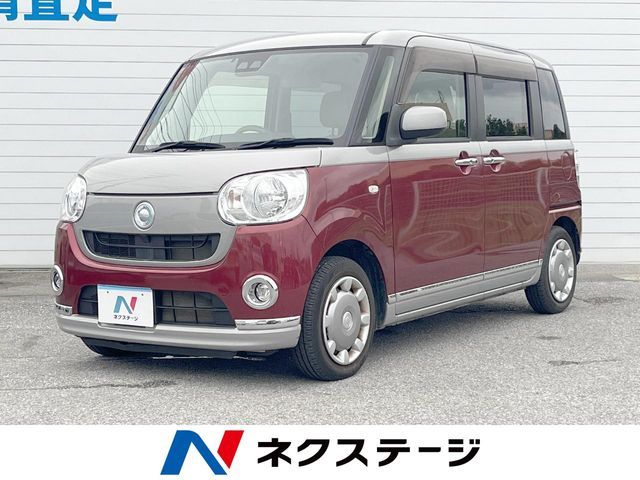 DAIHATSU MOVE canbus 2018