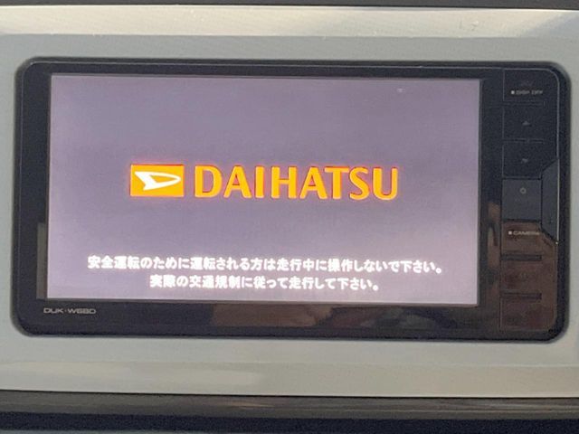 DAIHATSU MOVE canbus 2018