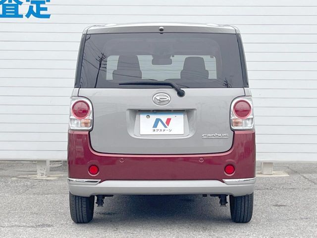 DAIHATSU MOVE canbus 2018