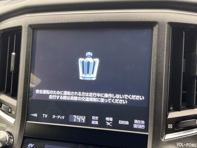 TOYOTA CROWN sedan hybrid 2015