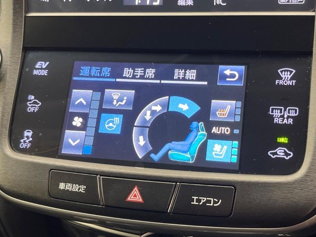 TOYOTA CROWN sedan hybrid 2015