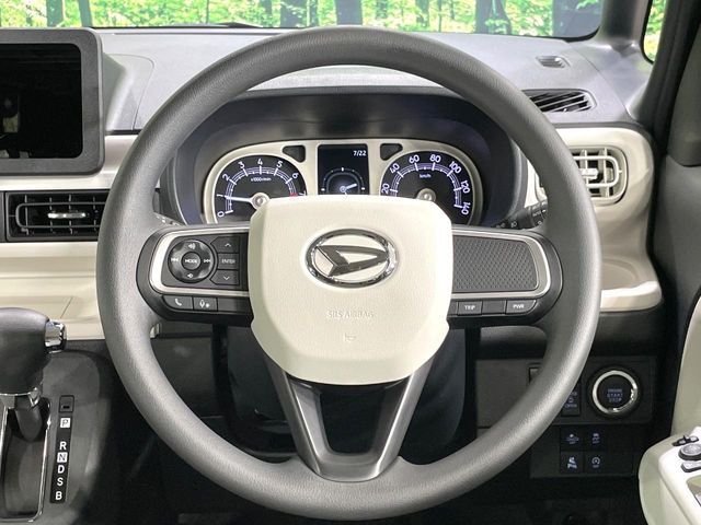 DAIHATSU MOVE canbus 2024