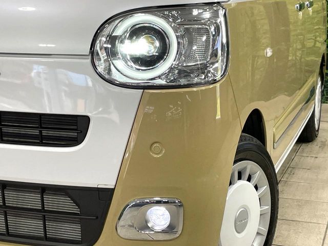 DAIHATSU MOVE canbus 2024