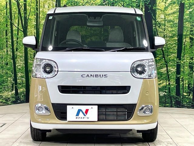 DAIHATSU MOVE canbus 2024