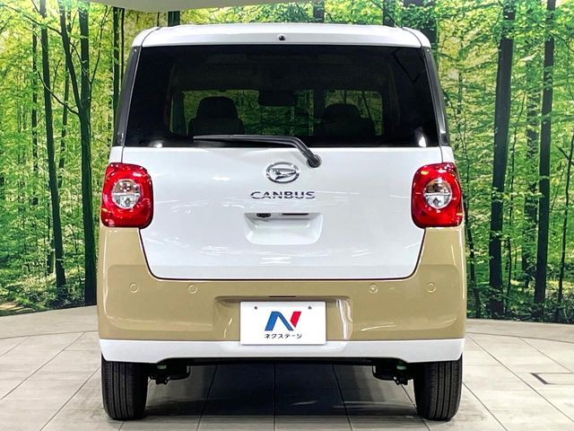 DAIHATSU MOVE canbus 2024